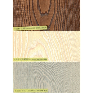 頂級浮雕手工塗裝-3 , 弘棨建材有限公司