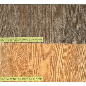 頂級浮雕手工塗裝-6 , 弘棨建材有限公司