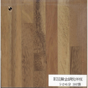 頂級藝術拼接-1 , 弘棨建材有限公司