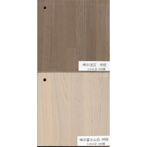 頂級藝術拼接-3 , 弘棨建材有限公司