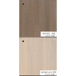 頂級藝術拼接-3 , 弘棨建材有限公司