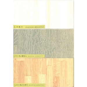 頂級藝術拼接-11 , 弘棨建材有限公司