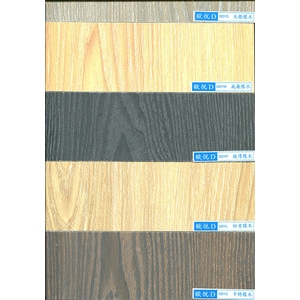 歐悅D同步1 , 弘棨建材有限公司