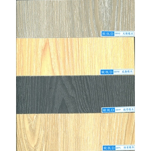 歐悅D同步2 , 弘棨建材有限公司