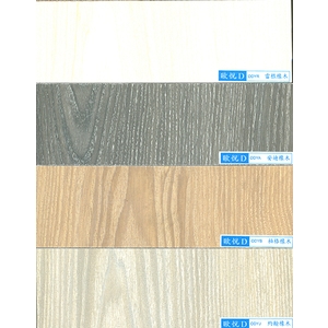 歐悅D同步8 , 弘棨建材有限公司