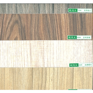 歐悅K仿古1 , 弘棨建材有限公司