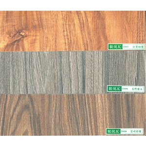 歐悅K仿古2 , 弘棨建材有限公司