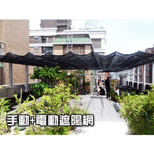 遮陽網,開旭專業圍網有限公司