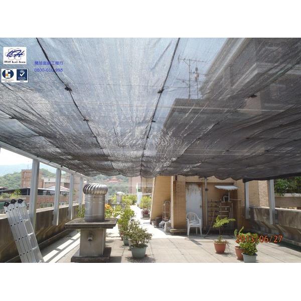 手動 / 電動網工程實績-開旭專業圍網有限公司