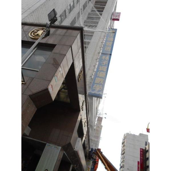 防磁磚墜落網-開旭專業圍網有限公司