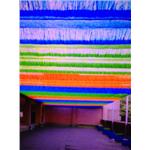 彩色遮陽網 - 開旭專業圍網有限公司