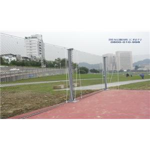 球場圍網
