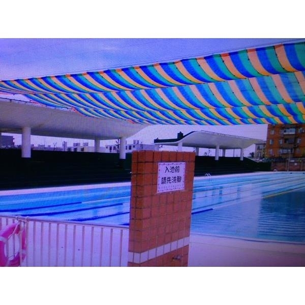 彩色遮陽網-開旭專業圍網有限公司