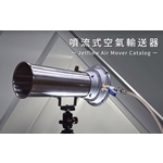 中一五金股份有限公司