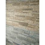 仿石磁磚 - 阿森建材行