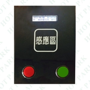 折扣機HT-820D,豪庭電機股份有限公司