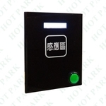 消磁機HT-820C , 豪庭電機股份有限公司