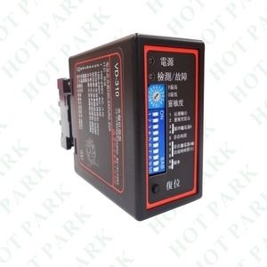 車輛偵測器VD-310,豪庭電機股份有限公司