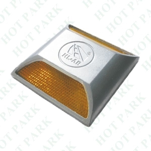 鋁合金導標-雙黃,豪庭電機股份有限公司