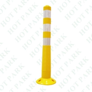 多功能回覆桿(黃色)HT-75,豪庭電機股份有限公司