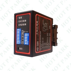 方向性車輛偵測器 VD-320,豪庭電機股份有限公司