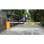 車道門禁管制系統-豪庭電機股份有限公司