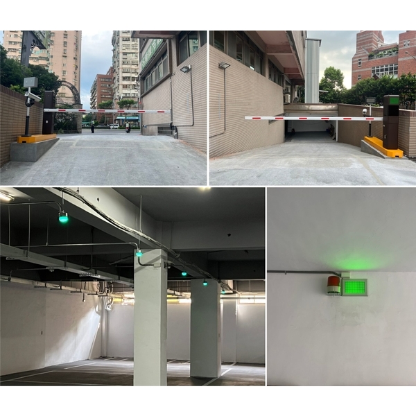 車位在席導引系列