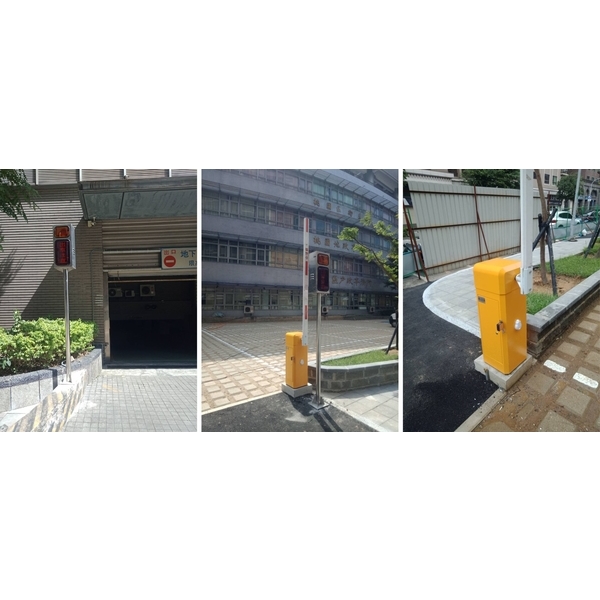 車道安全警示裝置,豪庭電機股份有限公司