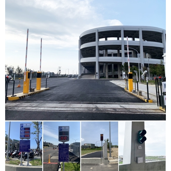 車牌辨識收費系統,豪庭電機股份有限公司