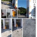 e-Tag長距離讀卡機設備-車道門禁管制 - 豪庭電機股份有限公司