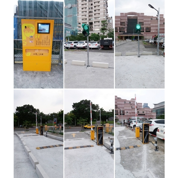 車牌辨識收費系統,豪庭電機股份有限公司