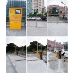 車牌辨識收費系統 - 豪庭電機股份有限公司
