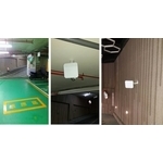 e-Tag長距離讀卡機設備-車道門禁管制 - 豪庭電機股份有限公司