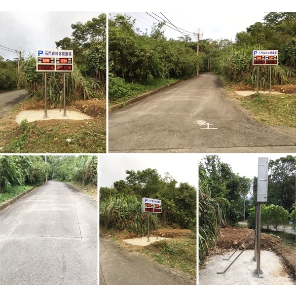 訂製款尚有車位燈箱(客製化),豪庭電機股份有限公司