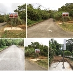 訂製款尚有車位燈箱(客製化) - 豪庭電機股份有限公司