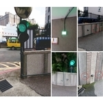 LED 精緻型紅綠燈/紅綠燈號誌 - 豪庭電機股份有限公司