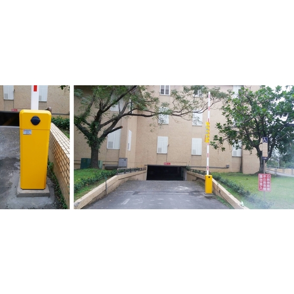 車道門禁管制系統,豪庭電機股份有限公司