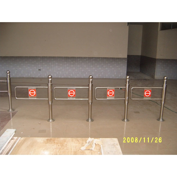 擺閘,豪庭電機股份有限公司