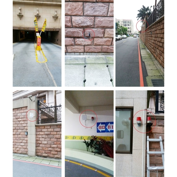 e-Tag長距離讀卡機設備/車道管制