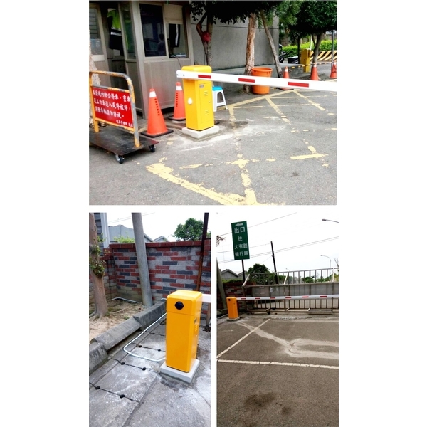 電動柵欄機,豪庭電機股份有限公司