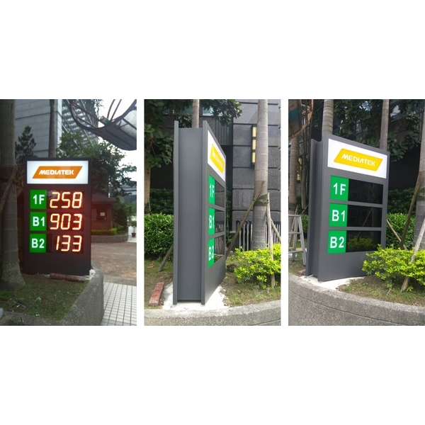 落地式燈箱訂製款,豪庭電機股份有限公司