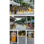 停車收費系統 - 豪庭電機股份有限公司