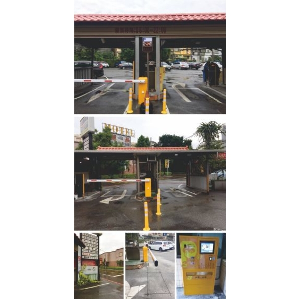 車牌辨識收費系統,豪庭電機股份有限公司