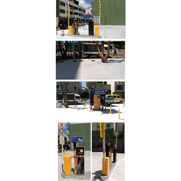 停車收費系統,豪庭電機股份有限公司