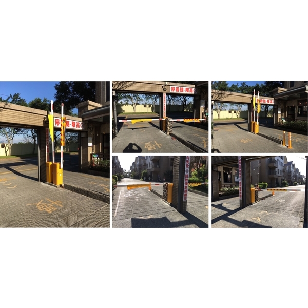 車道e-Tag門禁管制系統,豪庭電機股份有限公司