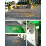 車道安全警示系統 - 豪庭電機股份有限公司