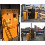 停車收費系統 - 豪庭電機股份有限公司