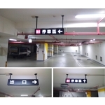 LED指示燈箱 - 豪庭電機股份有限公司