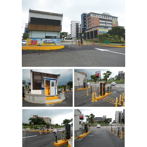 車牌辨識收費系統,豪庭電機股份有限公司