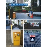 停車收費系統 - 豪庭電機股份有限公司